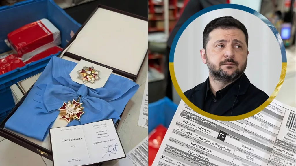 Звернення до Президента України Володимира Зеленського